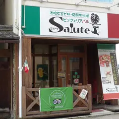 サルーテ