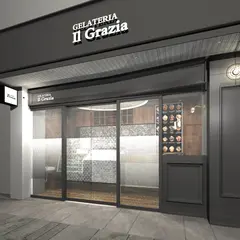 Gelateria Il Grazia ジェラテリア イル グラツィア