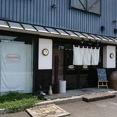 ロンネフェルト紅茶 高崎 陶豆屋