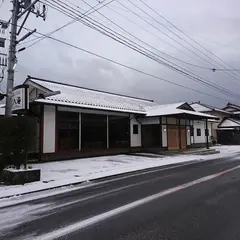 佐和田温泉旅館入海