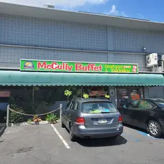 McCully Buffet
