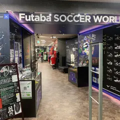フタバスポーツ サッカーワールド ： Futaba SOCCER WORLD