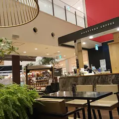 丸福珈琲店 うめだ阪急店