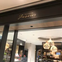 Maison de Faveur（メゾン ド ファヴール）