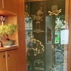 寿司処 福家