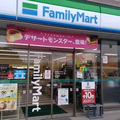 ファミリーマートいわき中央インター店
