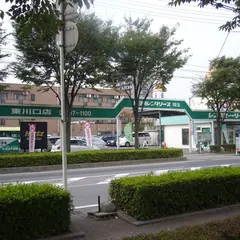 トヨタレンタカー 東川口店