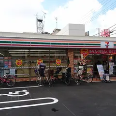 セブン-イレブン 大阪御崎１丁目店