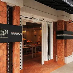ル・パン神戸北野 伊丹空港店