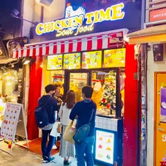 韓国食堂チキンタイム 渋谷店