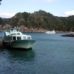 竜串グラスボート（見残し海岸乗船場)