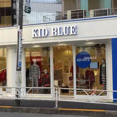 KID BLUE 代官山アルカディア