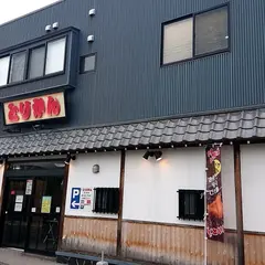 鶏料理 とりかん