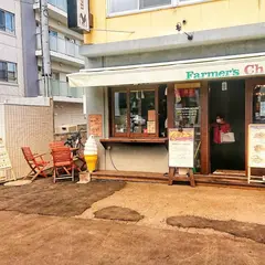 ファーマーズチキン 札幌山鼻店