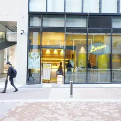LEMON by レモネードレモニカ 渋谷フクラス店