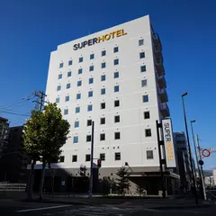 スーパーホテル札幌・北５条通