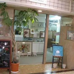 生花の加工専門店 エコ・フラワー