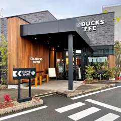 スターバックスコーヒー 福井花堂店