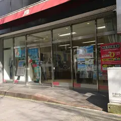 JTB 熊本支店
