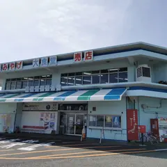 潮岬観光タワーレストラン