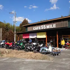 ライダーズカフェ５５マイル