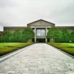同志社大学京田辺キャンパス