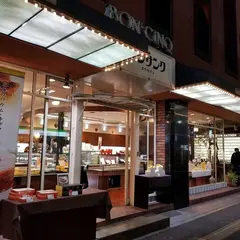 麹屋ベーカリー中洲店