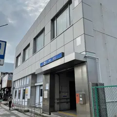 六番町駅