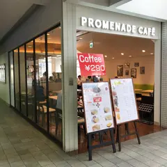 プロムナードカフェ いずみおおつCITY店