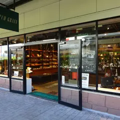 スコッチグレイン 土岐店