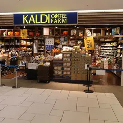 カルディコーヒーファーム 新静岡セノバ店