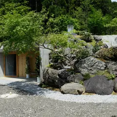 成田山水上寺ペット霊園