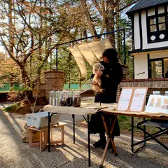 軽井沢酵素風呂とカフェ。