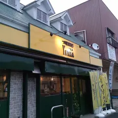 つけ麺専門店二代目YUTAKA 宇部本店
