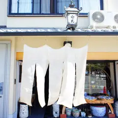 白馬