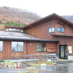 ふれあいパークてまりの湯