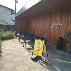 スターバックスコーヒー 松阪川井店