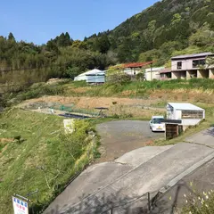 高鶴山荘