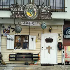 革工房KIT