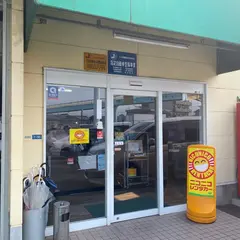 ニコニコレンタカー西熊本駅店 格安 安い 空港 レンタカー
