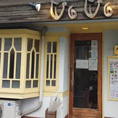 ＶＯＶＯ 新潟本店