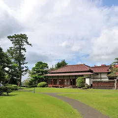 藤田記念庭園 和館【国登録有形文化財】