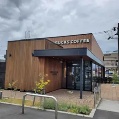 スターバックスコーヒー 郡山コスモス通り店