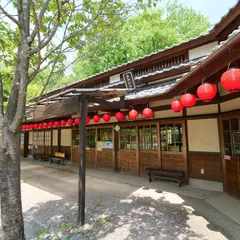 ぎふ清流里山公園 ぎふ物産館