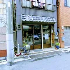 纒せんべい