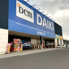 DCMダイキ 岡山店