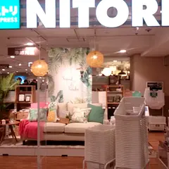 ニトリEXPRESS仙台ロフト店