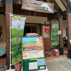 農場レストラン