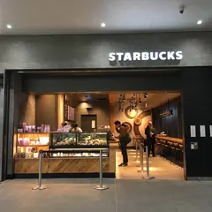 スターバックス コーヒー 熊本駅店