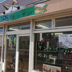 MOG&CoCo 八軒店 (モグアンドココ)
